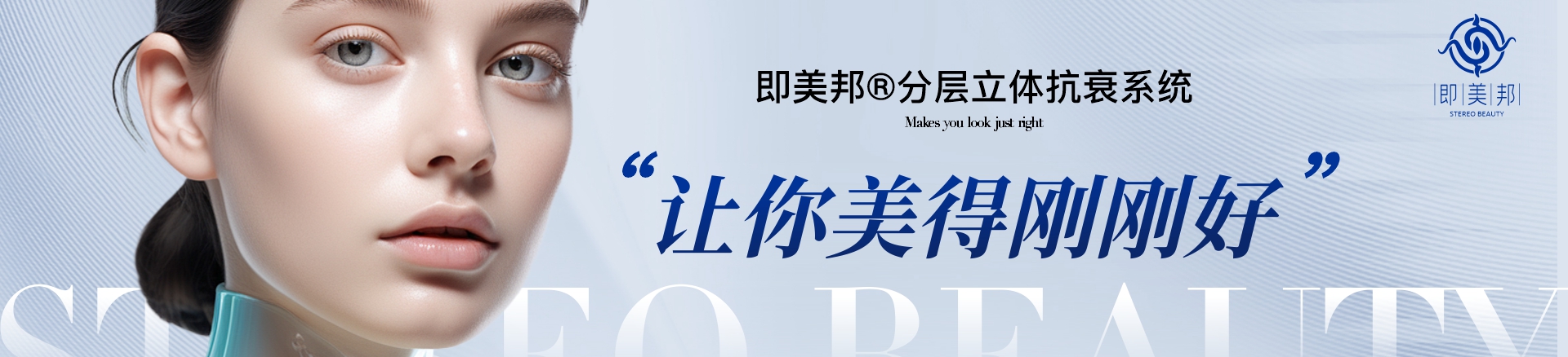 测试